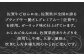 こだわりのごはんセットは、贈り物やお土産にもオススメです♪