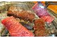 ご家族やお友達と“焼肉”や“バーベキュー”などに。
お土産、ご自身用に、お祝い用などの贅沢なひと時に。