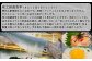 人一倍こだわりが強い、シェフの自慢の一品を返礼品としてお届けします。
鮮度を損なわないように、丁寧に作業をしております。