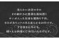 柔らかい赤身の中にきめ細やかに豊潤な風味漂うサシが入った見事な霜降り牛肉。
甘みがありコクのある柔らかなお肉です。