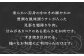 柔らかい赤身の中にきめ細やかに豊潤な風味、サシが入った見事な霜降り牛肉
すき焼き・しゃぶしゃぶ・焼きしゃぶなどご堪能頂けます。