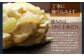 何の調理でもあう「いかしゅうまい」
鍋の具材としていれると味が染み込み料亭の味に変身！