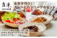 佐賀牛スジカレー5個
イタリアンカレー5個
佐賀佑煮込みハンバーグ3個をセットでお届けします。