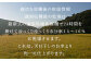 特別栽培農産物の認証を受け、栽培基準に取り組み消費者の皆様に、
安心してお届けできるよう努めております。