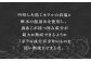 一枚一枚個包装しているので
お召し上がりたい分だけ解凍でき、大変便利。
脂と旨みを逃さない加工で味に自信あり。