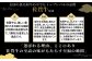 ブランド牛である【佐賀牛】にとことんこだわったハンバーグです。
