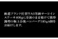 サーロインステーキ400ｇと極上ハンバーグのセットをお届けします。