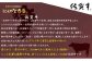 唐津市の肥沃な大地で育った佐賀牛を皆様に是非ご堪能していただけますようスタッフ一同心をこめてお届けします。