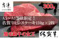 黒毛和牛の女王！
佐賀牛ヒレステーキ約150g×2枚 (合計300g)をお届け。