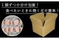 丁寧に梱包してお届け。ご贈答用にもどうぞ♪