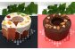 香り高いイチゴ生地にホワイトチョコをコーティングしたバームクーヘン
チョコを練り込ませた生地のバームクーヘン♪ 見た目も華やか