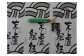 唐津神社のお札を金襴袋に入れ編み組んだお守りリリアン。
オリジナルストラップは本場京都のこだわり材料を使用。