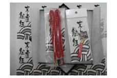 末盧組紐「六番曳山 大石町 鳳凰丸」唐津くんち ストラップ まつろくみひも