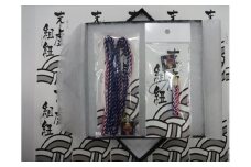 末盧組紐「十番曳山 平野町 上杉謙信の兜」唐津くんち ストラップ まつろくみひも