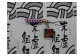 唐津神社のお札を金襴袋に入れ編み組んだお守りリリアン。
オリジナルストラップは本場京都のこだわり材料を使用。