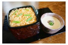 玄界灘の鰆(さわら)そぼろ寿司と佐賀県産すっぽんスープのセット 九州唐津の日本料理店 花菱からお届け ギフト