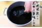 花菱の橙ぽん酢は、素材の持つ旨味を調和させ余計なものは一切なし。