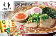 マルタイ 味くらべ (醤油・とんこつ・醤油とんこつ・ごましょうゆ・辛子高菜×各2袋)×2セット (合計20袋) ラーメン