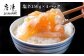 ご飯がぱくぱく進む
いかの塩辛♪