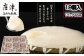 便利で栄養満点! 
九州で育った上質な「ふくゆたか大豆」の
ざる豆腐パック320g(18個)お届けいたします。