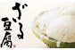 おつまみやいつもの食卓に、ぜひご賞味ください。