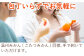 年末年始のゆっくりした家族団らんの時間、食卓に、
こたつでみかんのシーンに、 ぜひオススメしたいみかんです。
