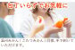 手で剥いてお口にパクッ!
店先には滅多に出てこない、貴重な
浜王(はまおう) 、是非、楽しんでください。