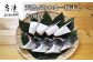 希少部位! 天然ぶりかま一夜干し。
10kg級のブリを厳選。
800g(ハーフ2食×４袋)セットでお届けいたします。