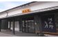 河太郎呼子店で、お食事していただけます。