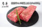 ブランド佐賀牛のももの部位からローストビーフに最適な部位８００ｇ（３～４本）を厳選しお届け！