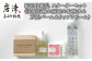 100％オーガニックの椿油(美容オイル)や無添加石けん・化粧水などのセット