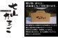 卵特有の臭みがなく、生でも調理してもとても美味しくいただけます。
大切な方への贈り物としてご利用いただけます。