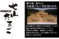 調理方法が豊富な健康たまご！ 健康に育った鶏の美味しいたまご。
贈り物・お中元やお歳暮にもご利用いただけます。
