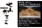 健康に育った鶏の美味しいたまご、贈り物・お中元・お歳暮にも
ご利用いただけます。