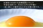 こだわりの厳選された飼料だけを使用。
健康な七山の鶏のたまご、ぜひご賞味ください。