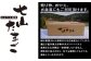 健康に育った鶏のたまご。飼料は厳選されたものだけを使用。
贈り物、ギフト、お中元、お歳暮にもおススメです。