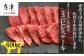 BBQや焼肉に最適！
 A5～A4ランクの佐賀牛希少部位ヒレ肉を厳選。
ミニヒレステーキを600gお届けいたします。