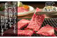 佐賀牛のヒレはまさに柔らかく絶大な人気があります。
牛肉のおいしさを存分に堪能できるミニヒレステーキ。
特別な日の食卓に♪