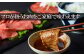 佐賀牛の高級ミニヒレステーキ、ワンランク上の食卓に♪
一晩かけてゆっくりと解凍して頂くとお肉に負担が少なく解凍できます。