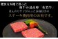 ほんのりサシが入った赤身好きの焼肉用のお肉です。
牛の個体により形や色が不揃いになる場合もございますが何卒ご容赦ください。