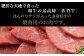 ほんのりサシが入った赤身好きの焼肉用のお肉です。
牛の個体により形や色が不揃いになる場合もございますが何卒ご容赦ください。