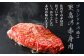 佐賀牛の赤身は程よいサシとしっかりとした
赤身が味わえます。