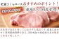 徹底した飼育管理のもと、佐賀県の大自然の中でじっくり飼育しています。