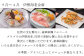 9月～4月は、佐賀の宝を贅沢に、豪華爛漫フルコース。
プリプリの伊勢海老、肉厚で新鮮な蟹に加え佐賀牛までご堪能いただけます。