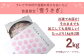 大容量！大きさは不揃いですが美味しさに変わりはございません！
