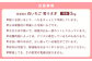 アレンジ自在の白いちごを、大容量の2kgでお届けいたします。
冷凍でも美味しさは変わらず、すっきとした甘さです。