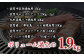 ボリューム満点の1.9㎏
お肉5種類を皆様でご堪能くださいませ。