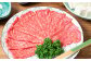佐賀牛はトップレベルの肉質となっており、柔らかな赤身の中に決め細やかなさしの旨みが特長です。