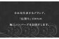 日本を代表する佐賀牛の極上ハンバーグ、ワンランク上の食卓に。
誕生日、記念日、お祝いに。
ワンランク上の食卓に。