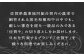 日本を代表するブランド「佐賀牛」
様々な料理に大活躍の佐賀牛切り落とし肉。
毎日の献立作りに大活躍すること間違いなし。